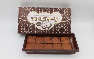 ショコアラケーキ