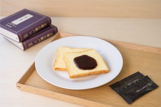 文豪の蜜パン