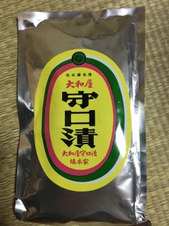 守口漬
