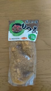 豚もつ煮