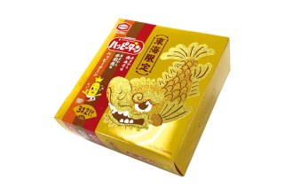 東海限定 ハッピーターン