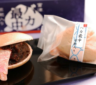 バカ最中