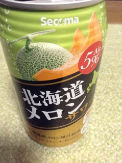 北海道メロンサワー