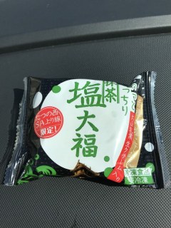 抹茶塩大福