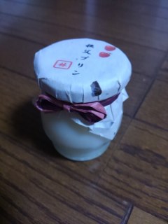 秩父プリン