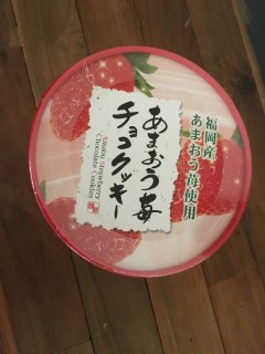あまおう苺チョコクッキー