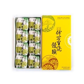 伊万里焼饅頭