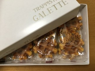 トラピストガレット
