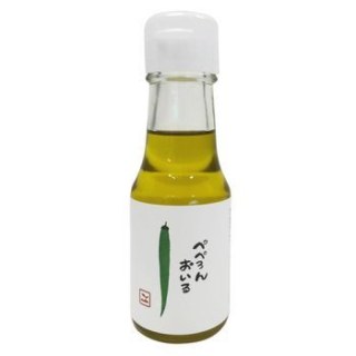ぺぺろんおいる