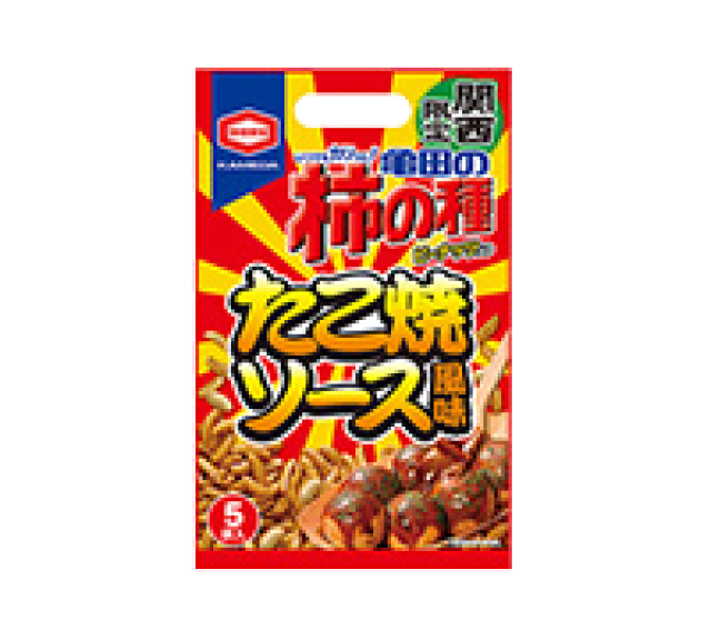 亀田の柿の種 たこ焼ソース風味 アジカル の口コミ 評判ってどうなの 1件の件の口コミ 味 コスパ評価まとめ オミコレ