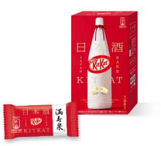 キットカット ミニ 日本酒 満寿泉