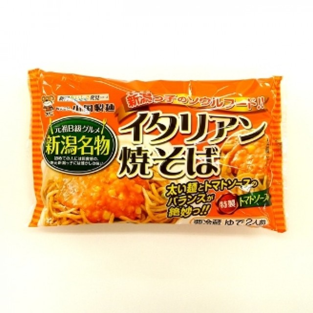 新潟名物イタリアン焼そば 小国製麺 の口コミ 評判ってどうなの 件の口コミ 味 コスパ評価まとめ オミコレ