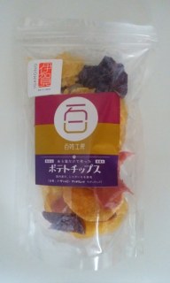 ポテトチップス