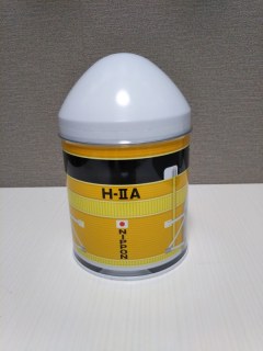 H-ⅡAロケットクランチ