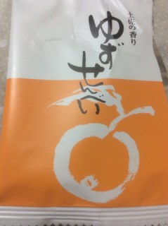 土佐の香り ゆずせんべい