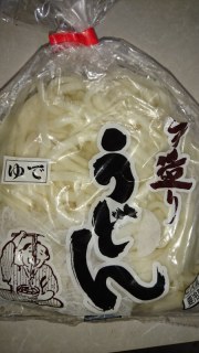手造りうどん ゆで