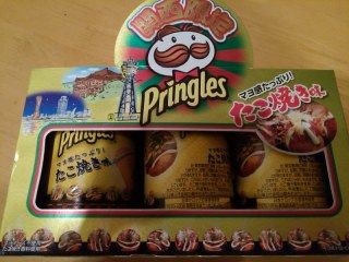 プリングルズ  たこ焼き味