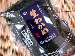 生わかめ