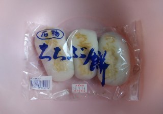ちちぶ餅