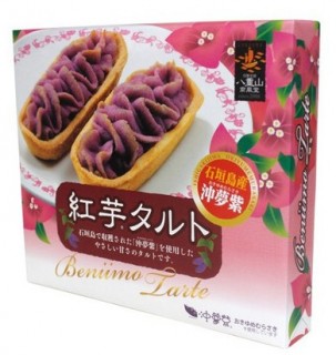 沖夢紫　紅芋タルト