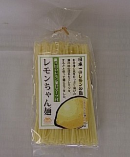 レモンちゃん麺