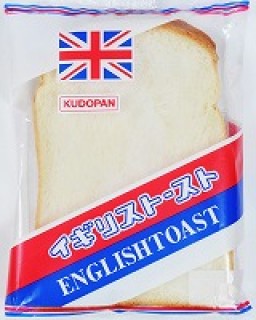 イギリストースト