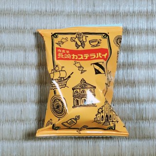 南蛮菓 長崎カステラパイ