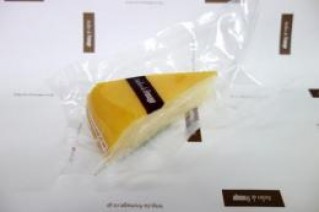 燻製硬質チーズ
