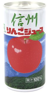 信州りんごジュース