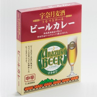 宇奈月ビール ビールカレー