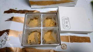 わらび餅