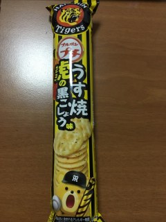 プチうす焼 虎の黒こしょう味
