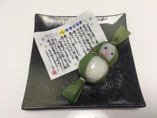 笹雪だるま