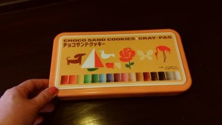 チョコサンドクッキー(クレパス柄）