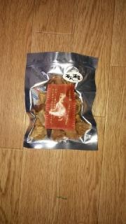 藻塩ホルモン
