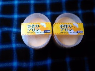 手作りたまごプリン