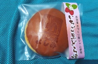 いちご生どら焼き