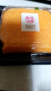 卵焼き