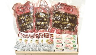 ローストビーフ切り落とし