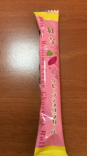 石垣島沖縄紅芋クレープショコラロール