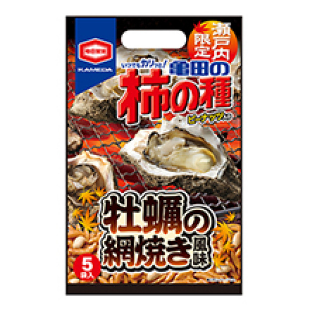 亀田の柿の種 牡蠣の網焼き風味(アジカル)の口コミ、評判ってどうなの？1件の件の口コミ、味・コスパ評価まとめ｜オミコレ