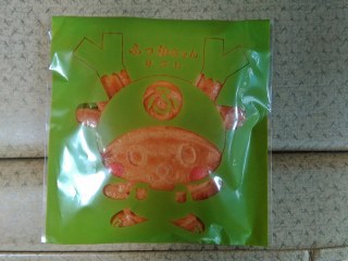 ふっかちゃんサブレ