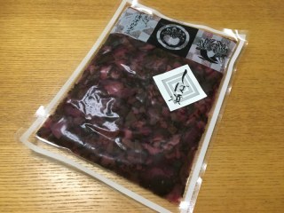 しば漬 赤