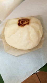 猪豚まん