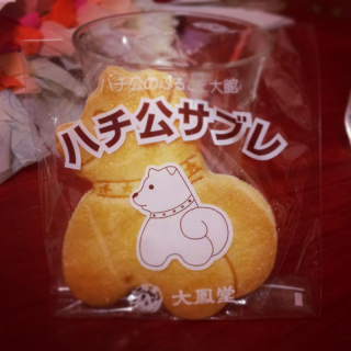 ハチ公サブレ