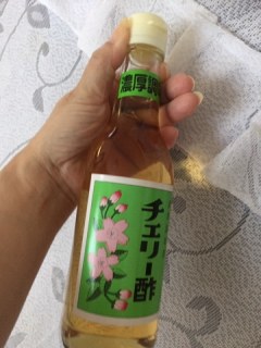 チェリー酢