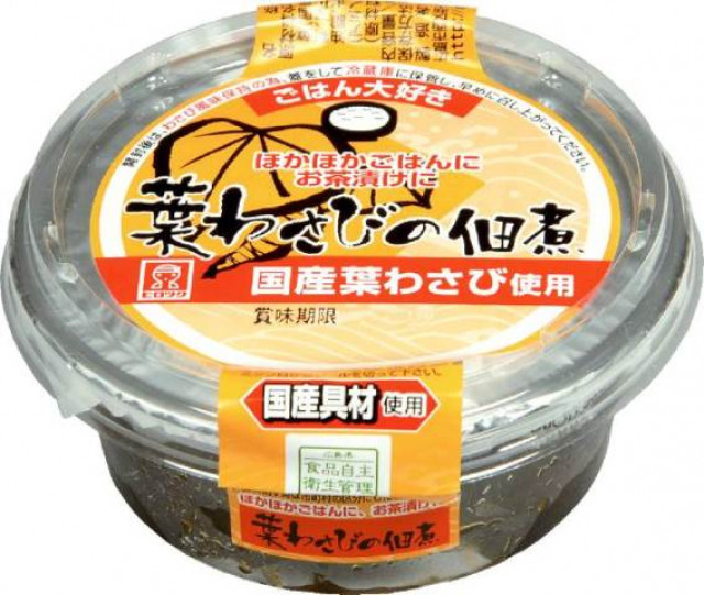 葉わさびの佃煮(ヒロツク)の口コミ、評判ってどうなの？1件の件の口コミ、味・コスパ評価まとめ｜オミコレ