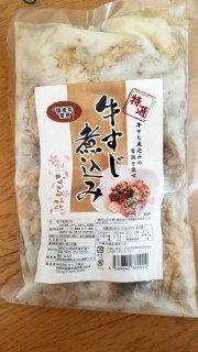 牛すじ煮込み