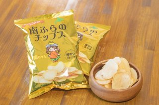 南ふらのチップス