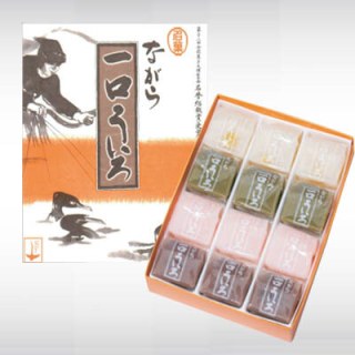 長良ういろ
